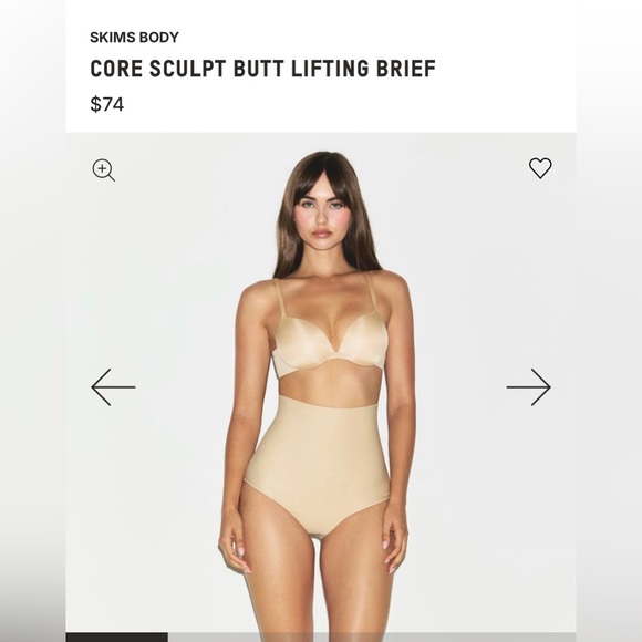 SKIMS Other - SKIMS Core Sculpt Butt Lifting Brief - Beige